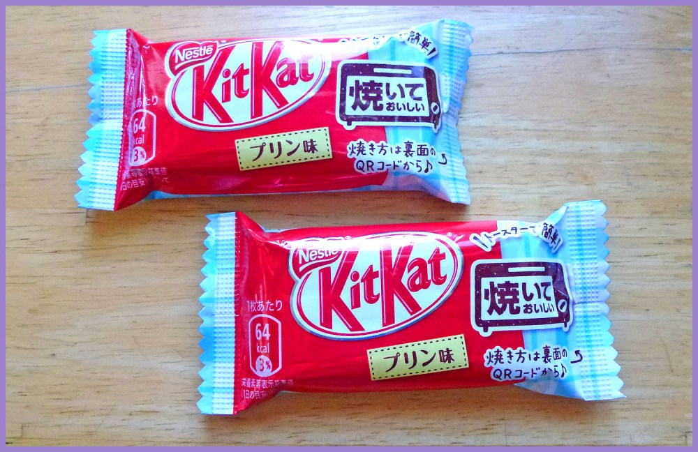 Pudding Flavored Kit Kat: White chocolate coated cookie wafers.  This is a bake-able food item!