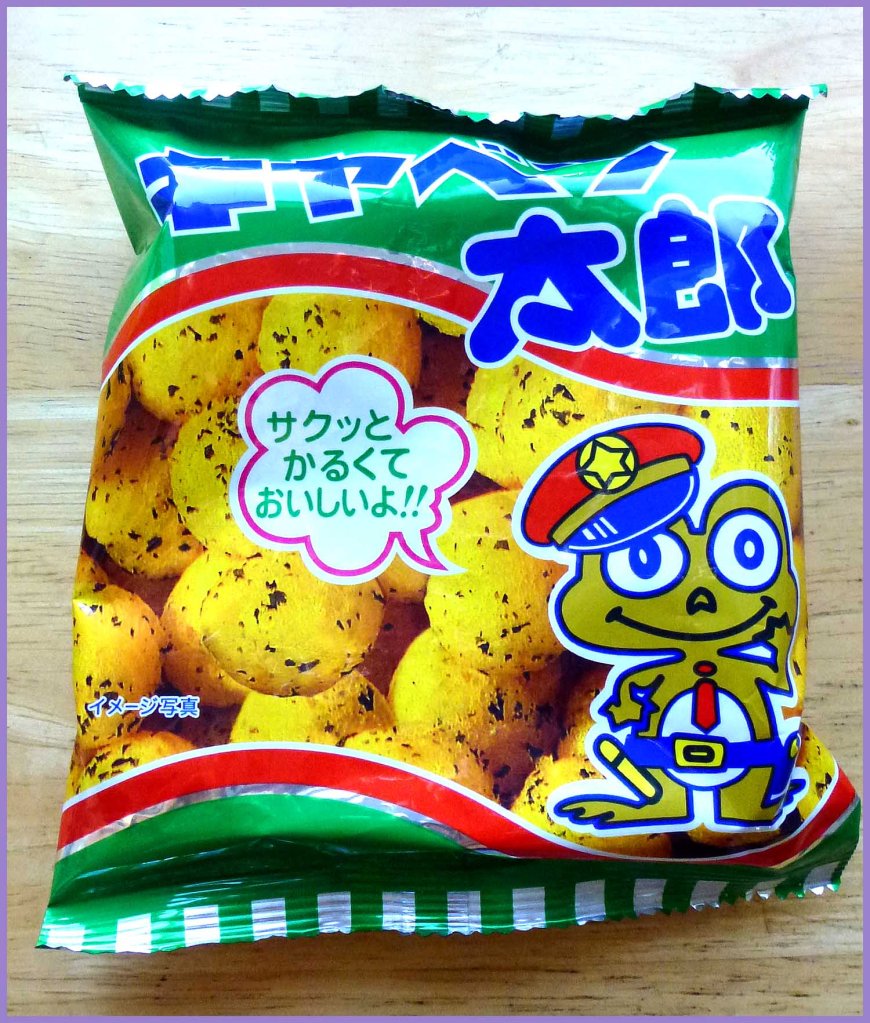 Kyabetsu Taro: Octopus flavored corn puff snacks. Though I stopped eating meat, I taste-tested this for the sake of my viewers. :-)