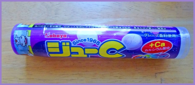 Ju-C: grape flavored hard candy Kabaya