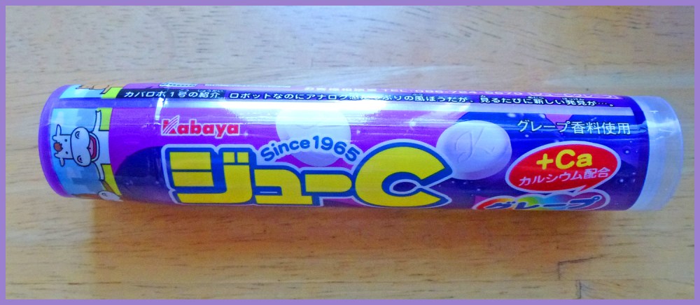 Ju-C: grape flavored hard candy Kabaya