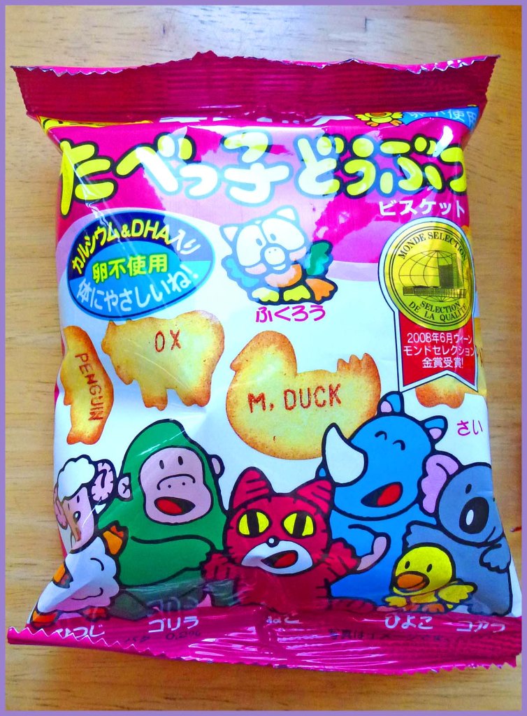 Zoo Crackers: Animal-shaped butter cookies.