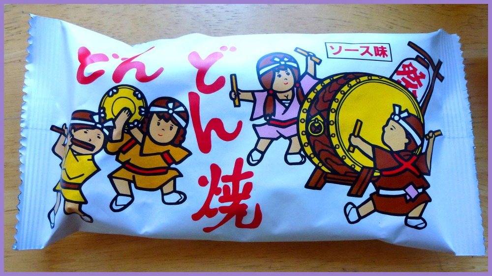 Don Don Yaki: Japanese rice crackers flavored with Northern Japanese frying sauce.