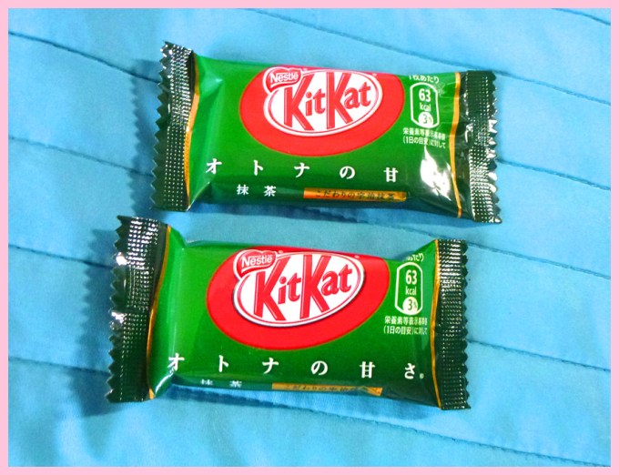 Match Green Tea Kit Kat