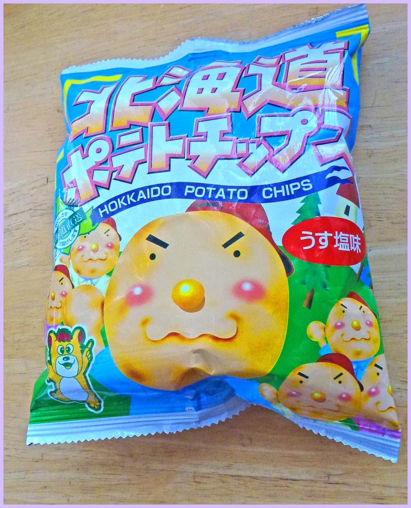 Hokkaido Potato Chips