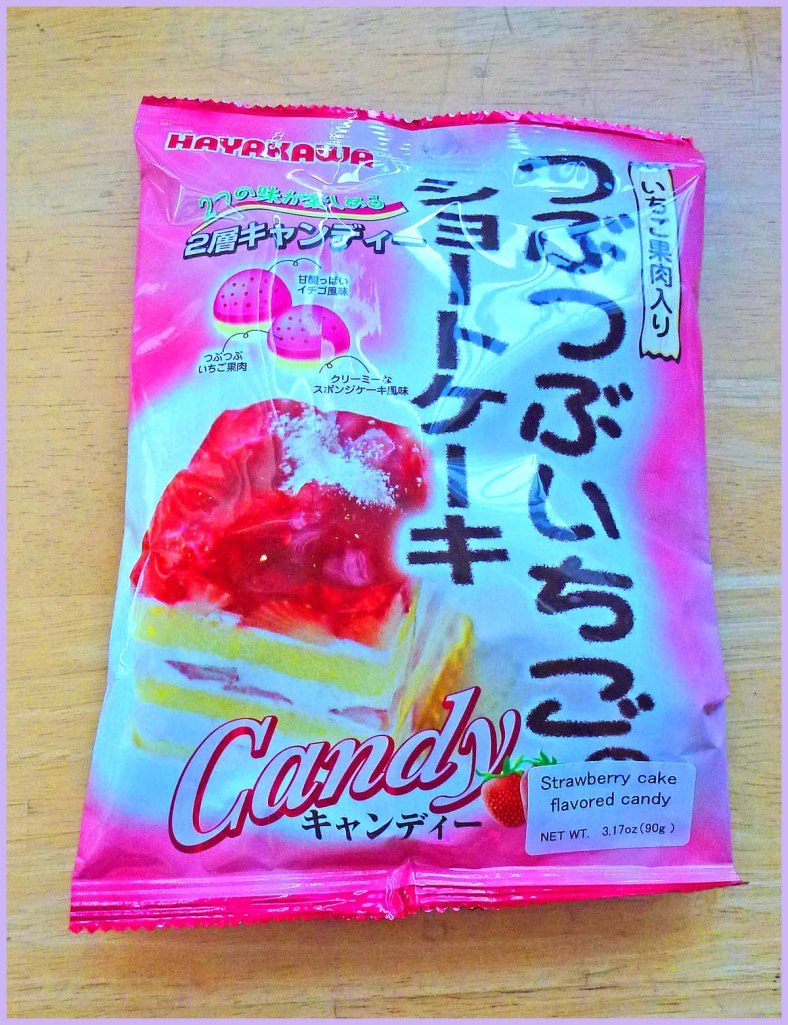 Strawberry Cake Candy by Hayakawa