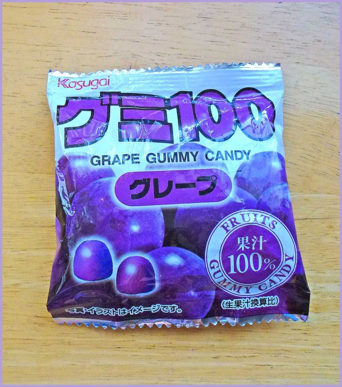 Grape Gummy Candy by Kasugai