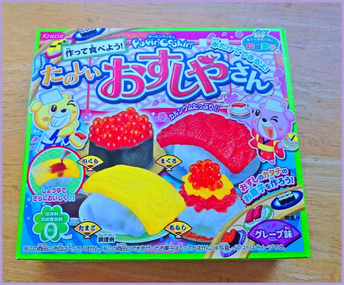 Popin' Cookin' Sushi by Kracie